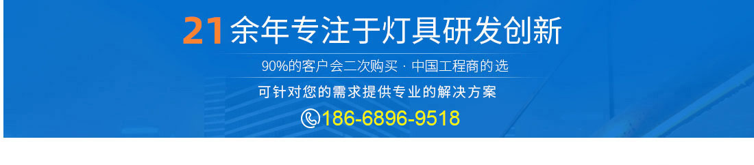 環(huán)氧粉末涂料促進(jìn)劑，適用于純環(huán)氧及環(huán)氧聚酯粉末體系，通用性極強(qiáng)